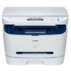 Canon imageCLASS MF3240 Monochrome Multifunction Laser Printer with CopierScannerFax