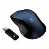 Logitech LX8 Cordless Laser Mouse