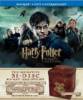Harry Potter Wizards Collection -Blu-ray  DVD Combo - UltraViolet Digital Copy-